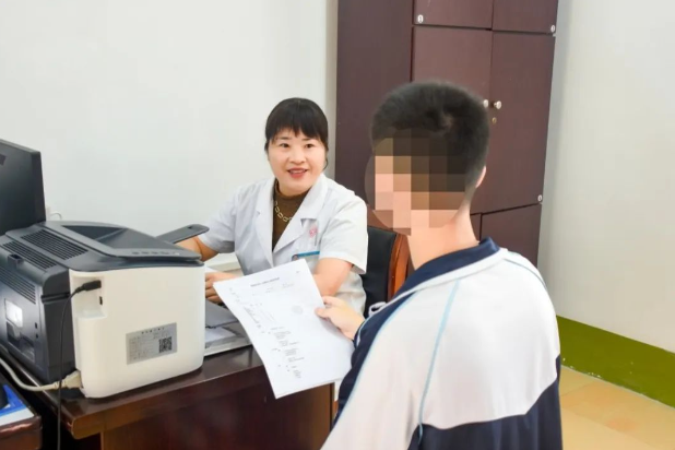 微信图片_20231115080527.png