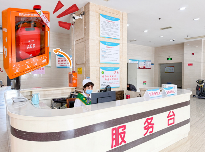 微信图片_20250624090530.png