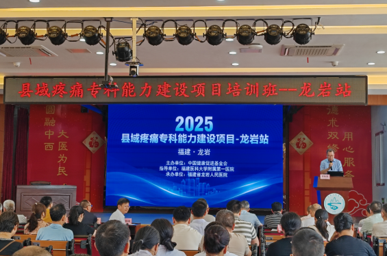 微信图片_20250702083337.png