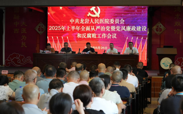 微信图片_20250702083337.png