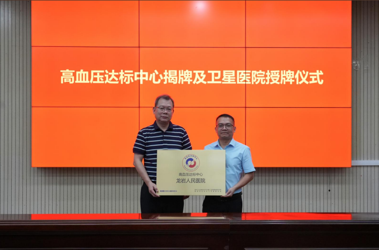微信图片_20250714103914.png
