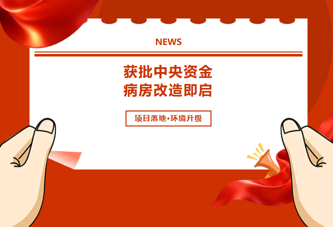 微信图片_20260528095400_4321_179.png